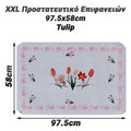 XXL Προστατευτικό Επιφανειών 97.5X58CM Tulip
