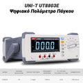 UNI-T UT8803E Ψηφιακό Πολύμετρο Πάγκου