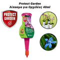 Protect Garden Λίπασμα για Ορχιδέες 40ML