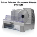 Tristar Princess Ηλεκτρικός Κόφτης DELI CUTE