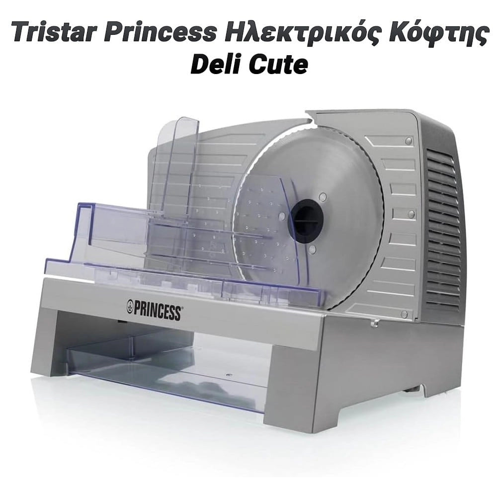 Tristar Princess Ηλεκτρικός Κόφτης DELI CUTE
