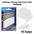 Sellotape Strong HOLD FOAM PADS 12X25MM (140 Τεμάχια)