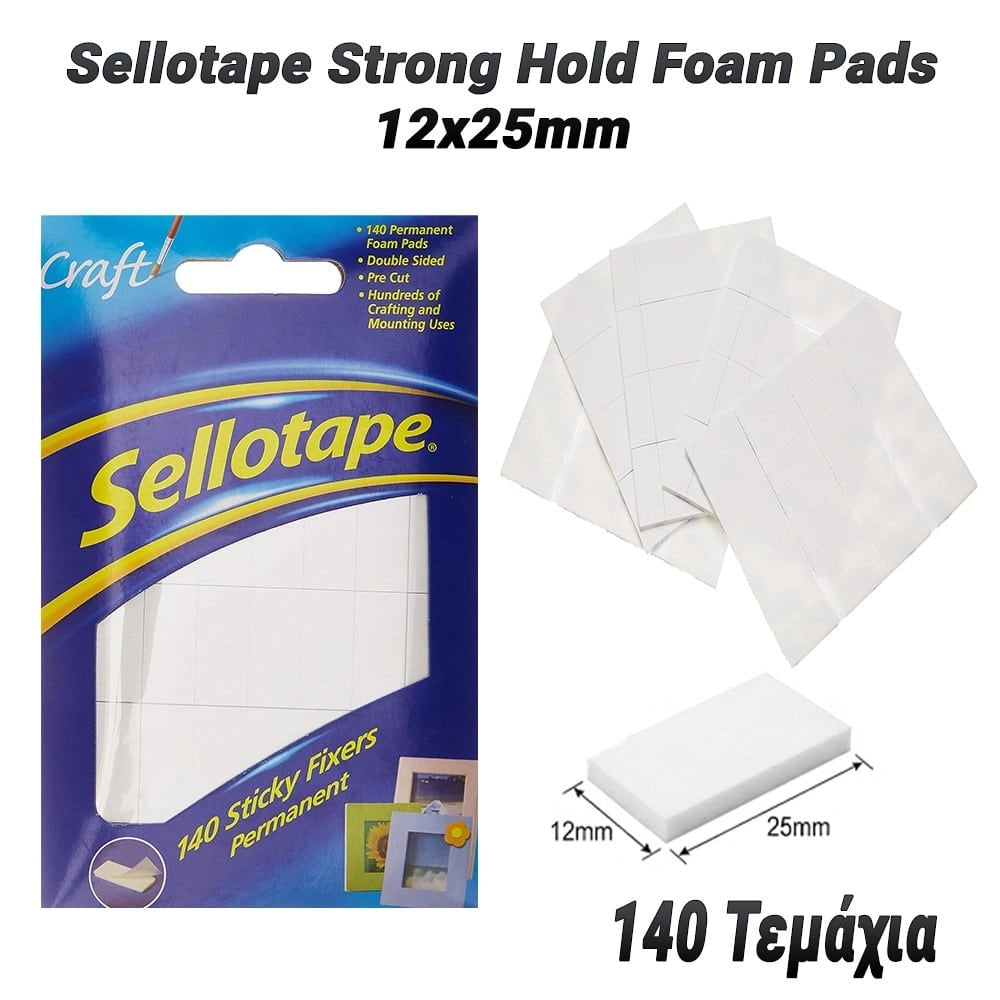 Sellotape Strong HOLD FOAM PADS 12X25MM (140 Τεμάχια)