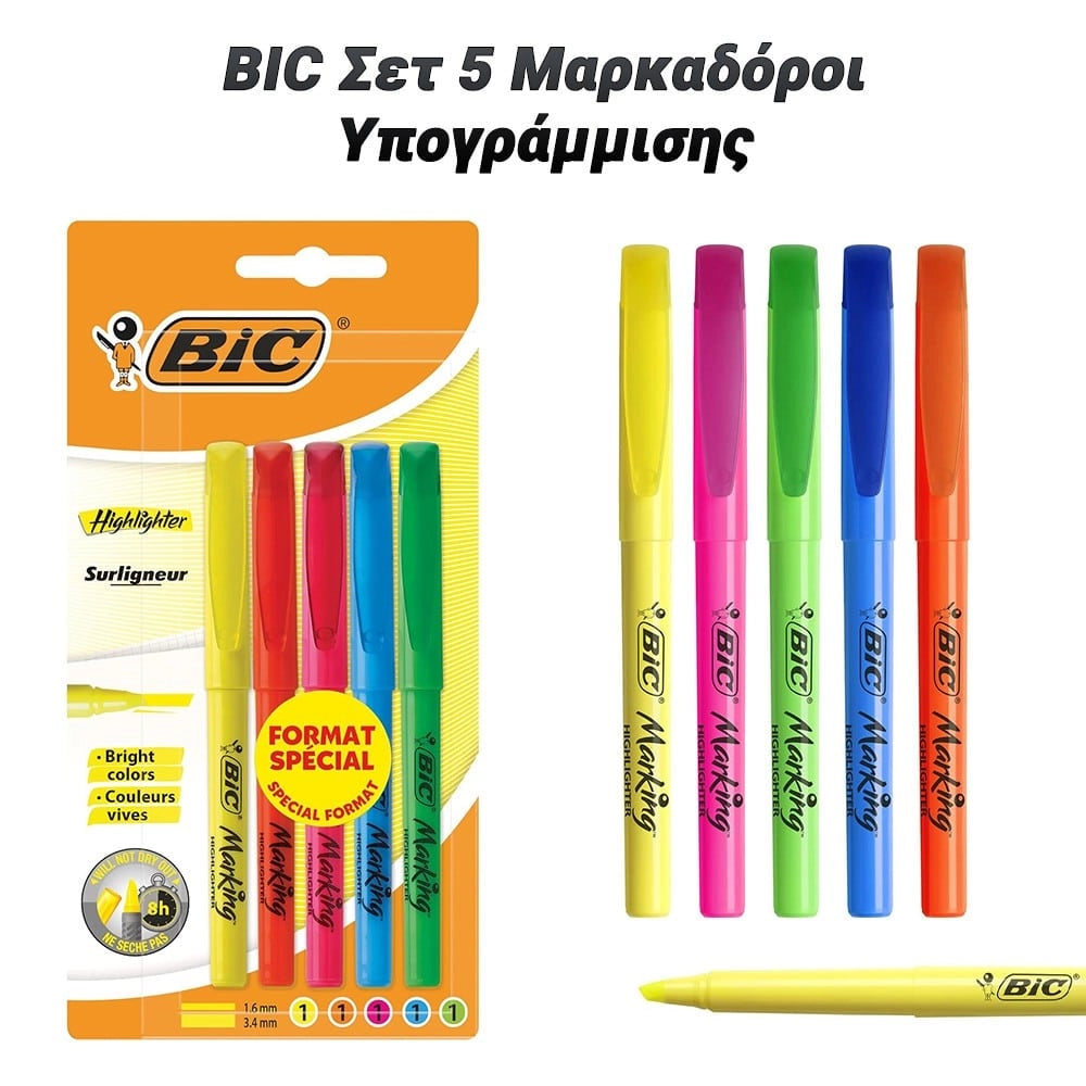 BIC σετ 5 Μαρκαδόροι Υπογράμμισης