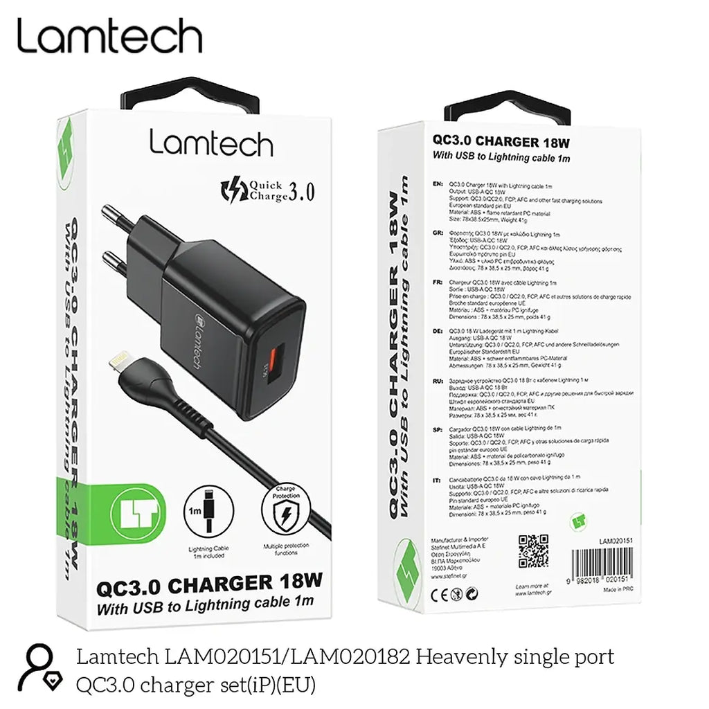 LAMTECH WALL CHARGER QC3.0 18W WITH LIGHTNING CABLE 1M BLACK