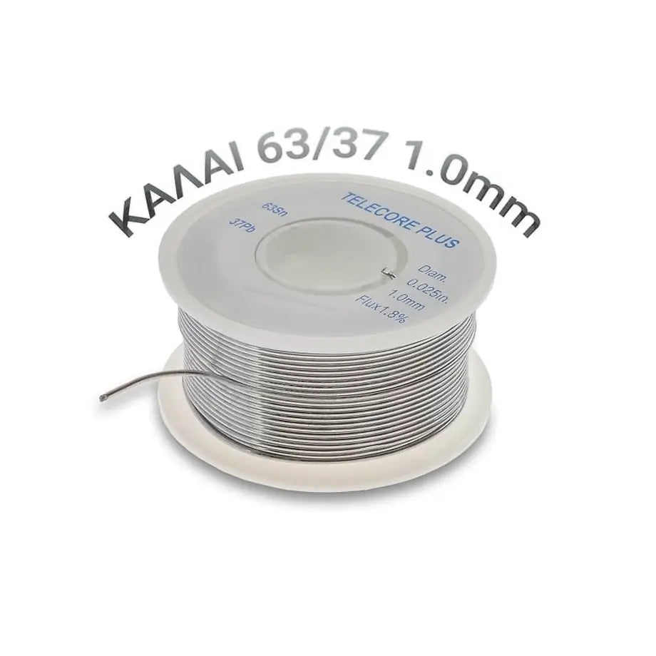 Κόλληση 100GR Telecore PLUS 6337 1,0MM 1.8%