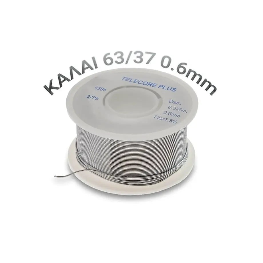 Κόλληση 100GR Telecore PLUS 6337 0,6MM 1.8%