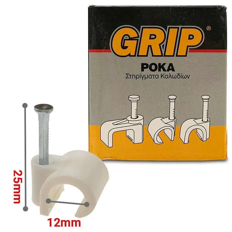 GRIP Ροκα Omoaξonika NO 8-12 Koytι 100τμχ