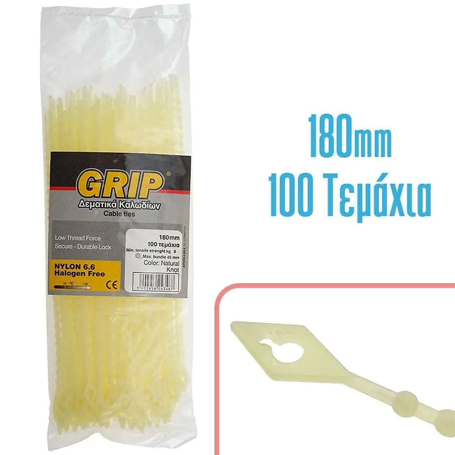 GRIP Δεματικό 180MM Επαναχρησιμοποιήσιμο W 100τμχ
