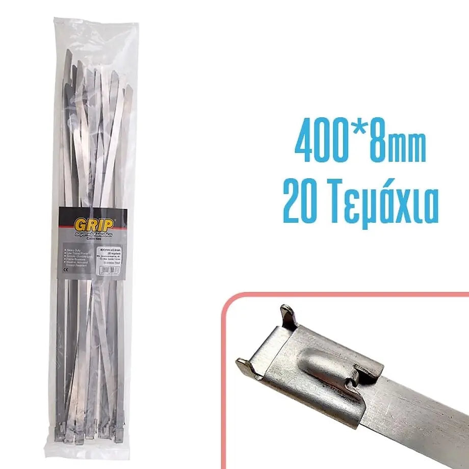 GRIP Metaλλika Δematika 8,0X400MM 20τμχ
