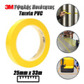 3M Ταινία Σήμανσης PVC 25MM X 33M