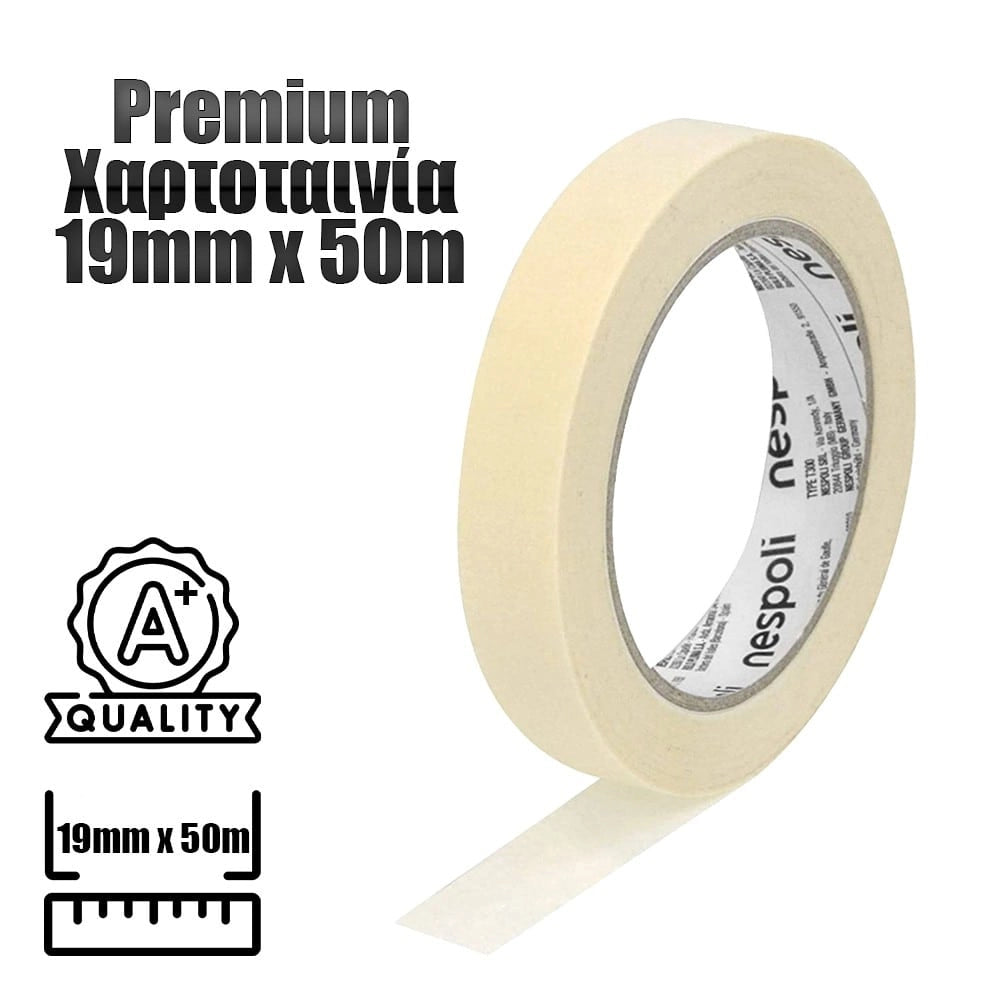 Χαρτοταινία Nespoli 19MM X 50M