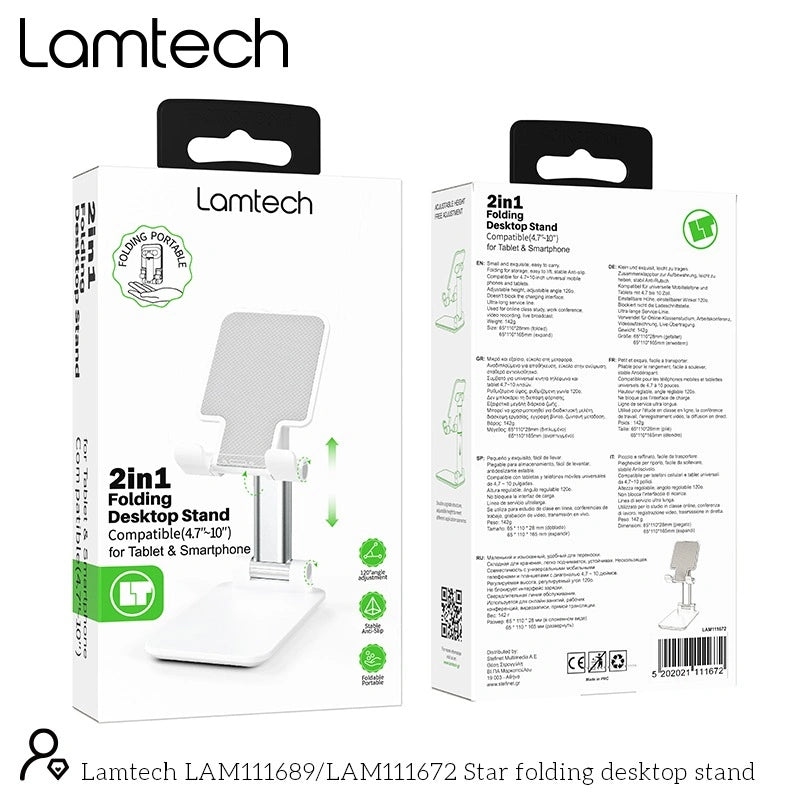 LAMTECH 2IN1 FOLDING DESKTOP STAND FOR SMARTPHONES AND TABLETS WHITE