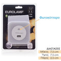 Φορτιστής USB & φως Νυκτός με Φωτοκύτταρο