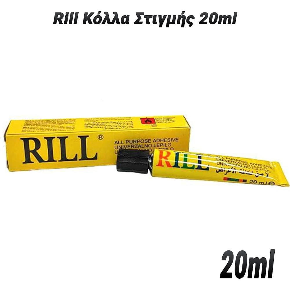 Παχύρευστη Κόλλα  20ML