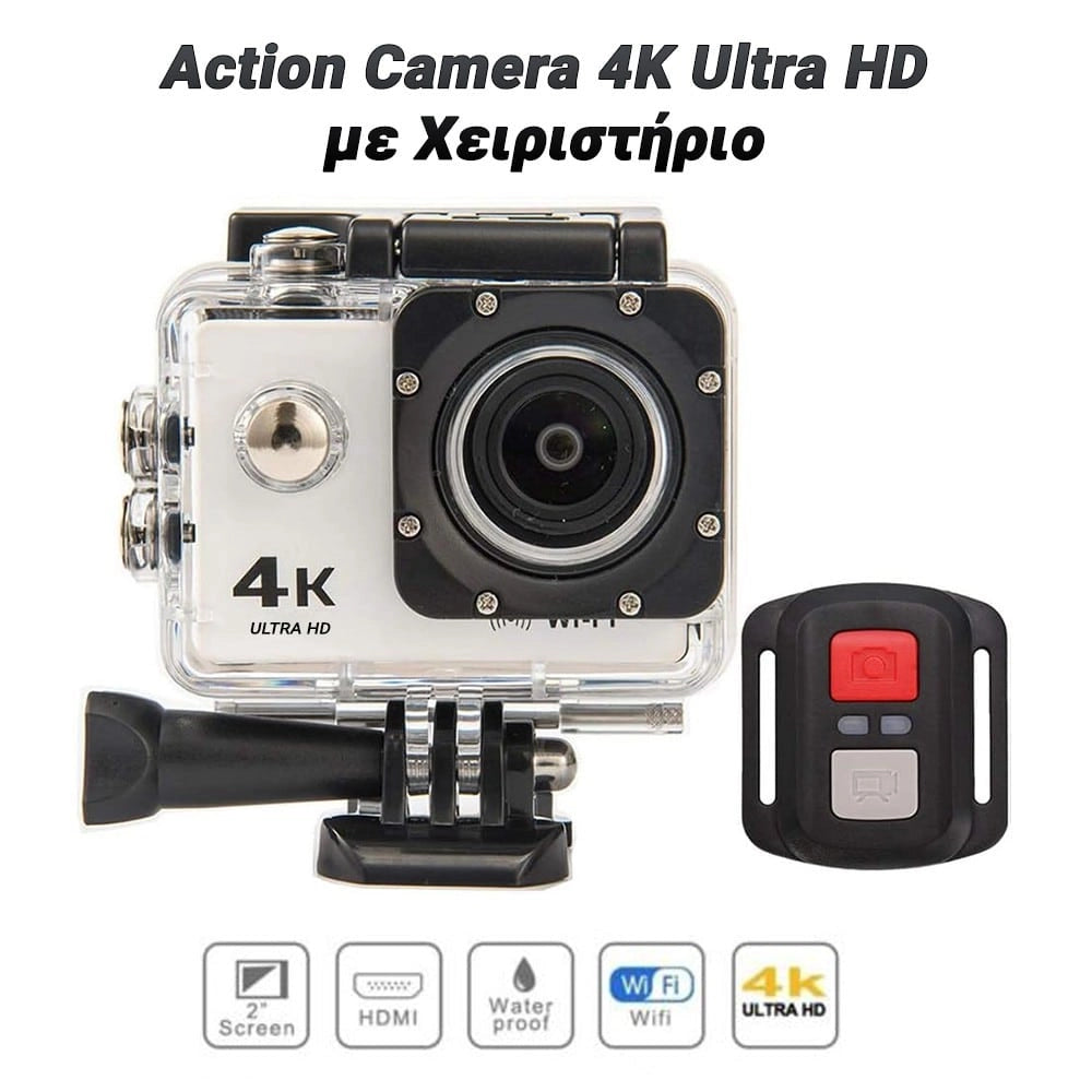 Action Camera 4K Ultra HD με Χειριστήριο GREY