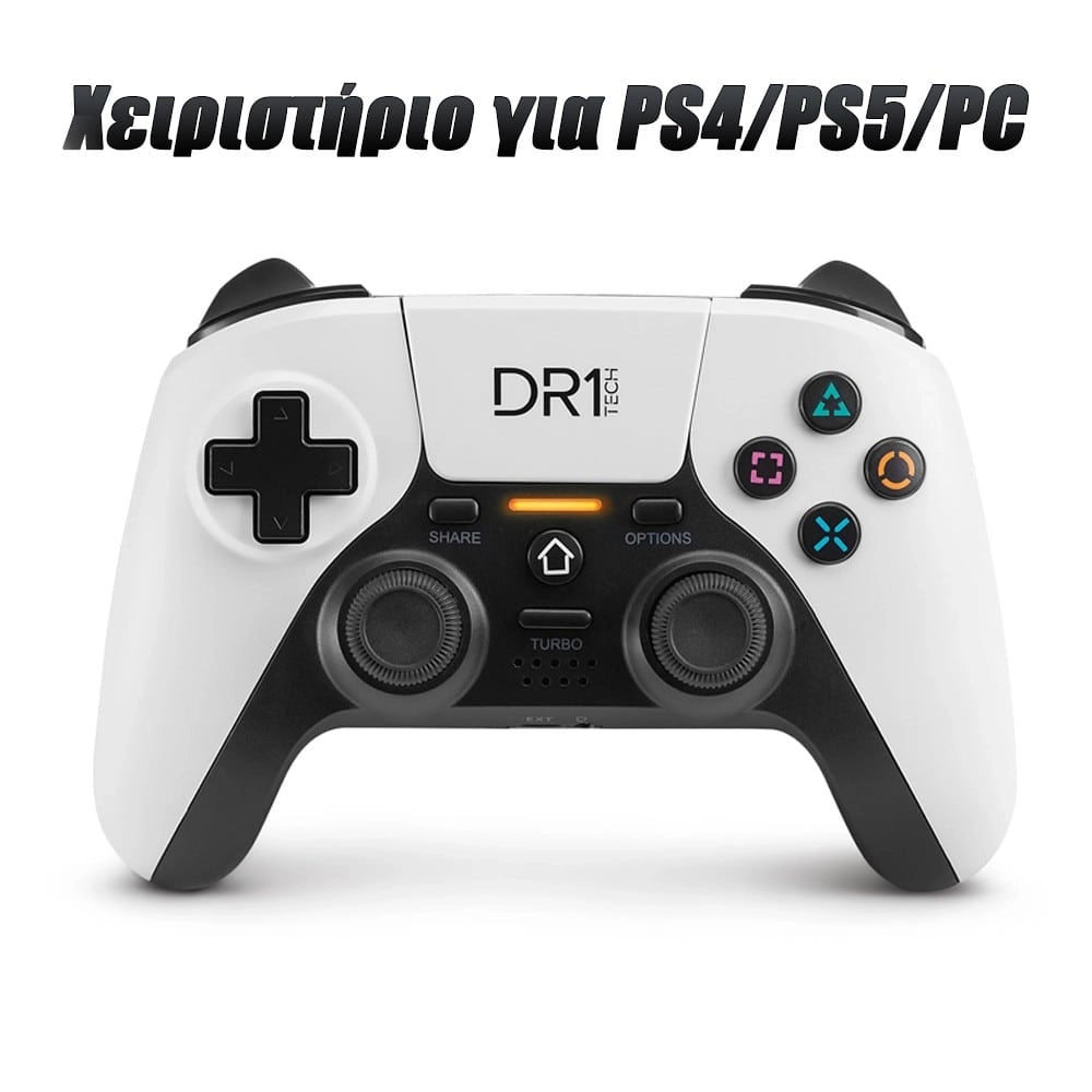 Χειριστήριο PS4PS5PC Pearl White