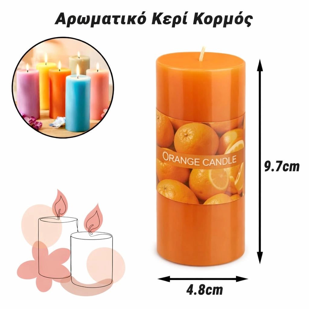 Αρωματικό Κερί Κορμός Πορτοκάλι (9.7X4.8CM)