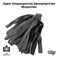 Super Απορροφητική Σφουγγαρίστρα Μικροϊνών Ανθρακί