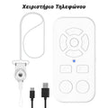 Tiktok Scrolling Remote Χειριστήριο Τηλεφώνου Άσπρο