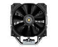COUGAR Forza 50 Single Tower CPU Air Cooler 120mm Black