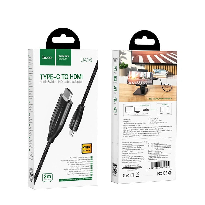 Καλώδιο σύνδεσης Hoco UA16 USB-C σε HDMI 4K 30Hz ULTRA HD Braided Γκρι 2m