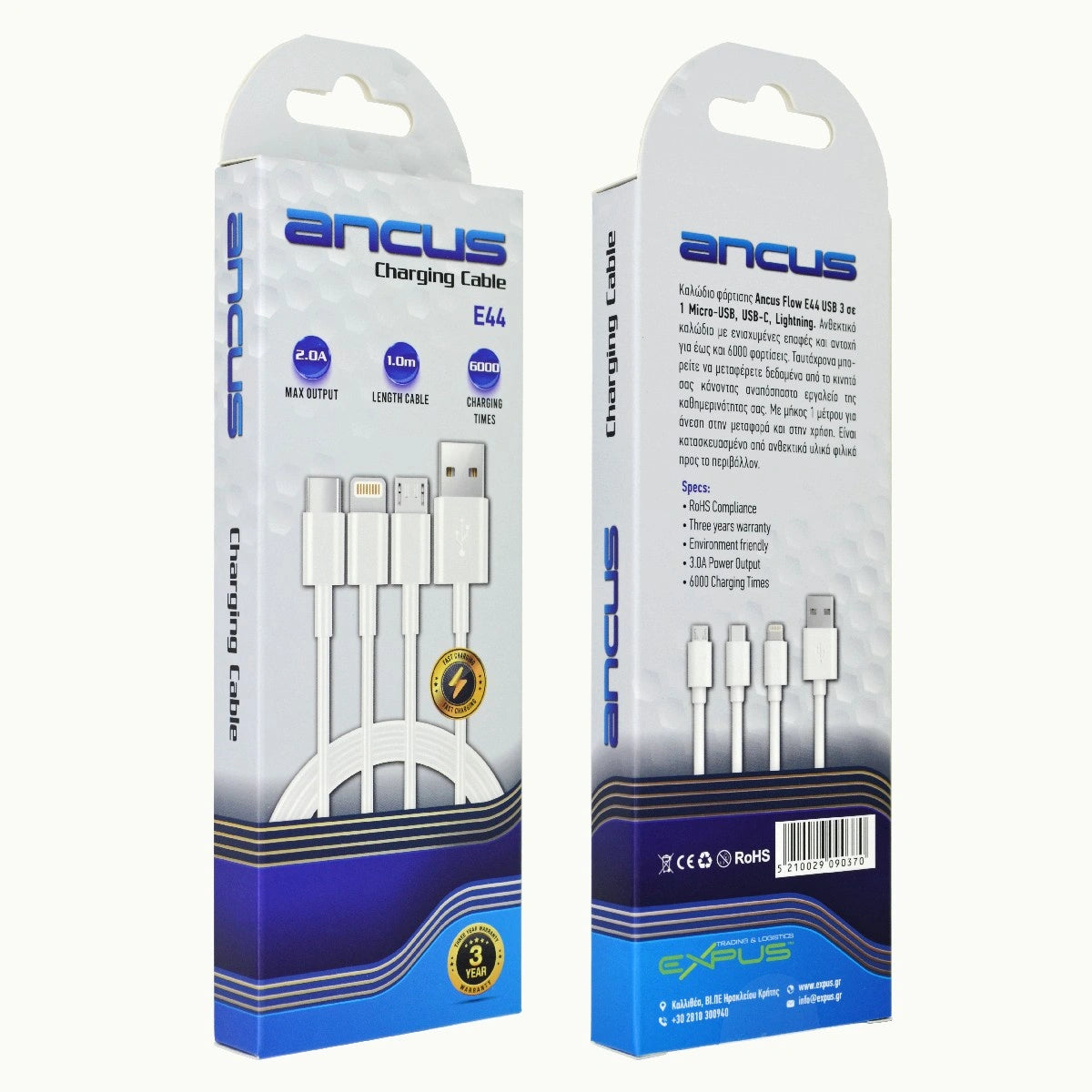 Καλώδιο Σύνδεσης και Φόρτισης Ancus Flow E44 USB 3 σε 1 Micro-USB USB-C Lightning 3.0A Λευκό 1m