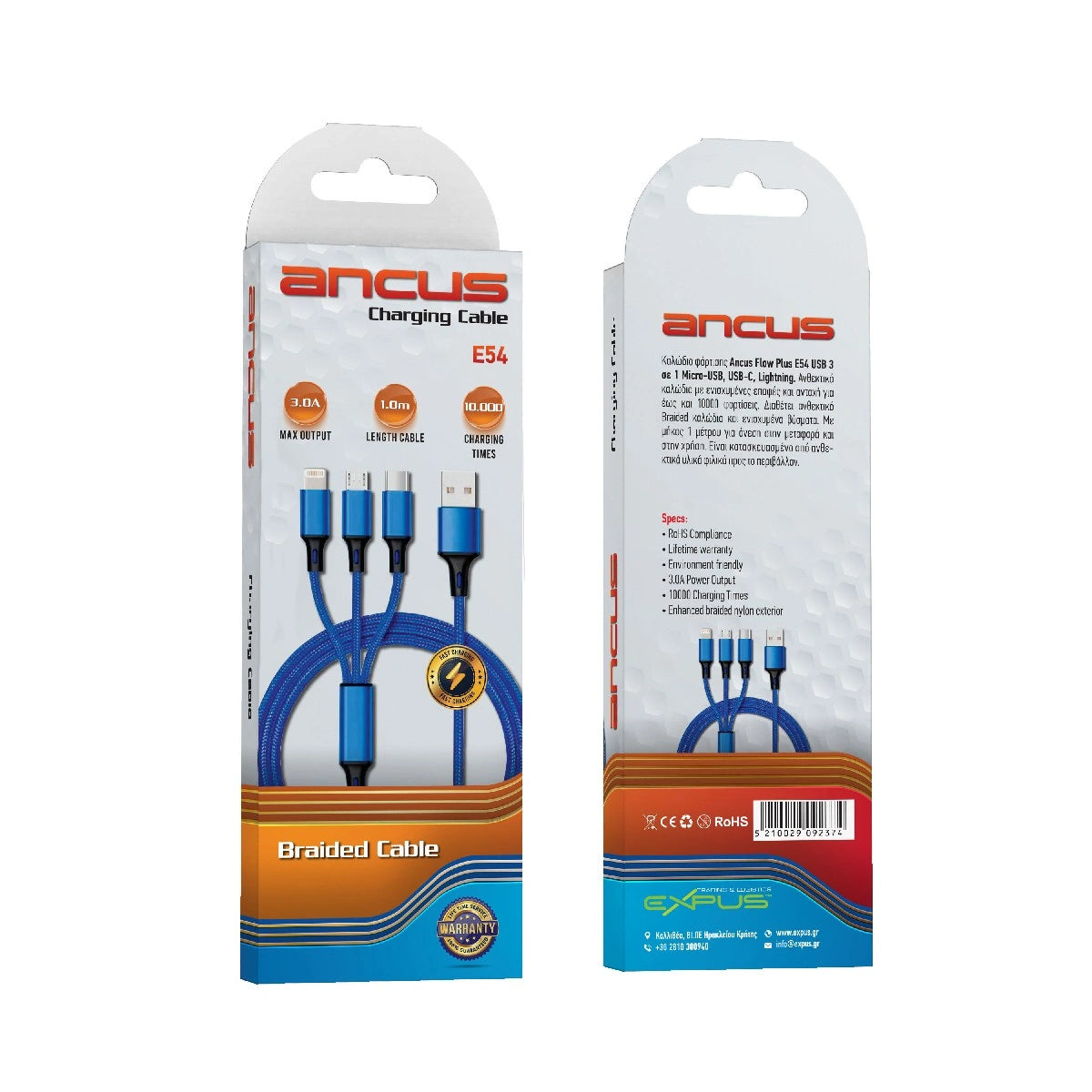 Καλώδιο Φόρτισης Ancus Flow Plus E54 USB 3 σε 1 Micro-USB, USB-C, Lightning 2.0A με Braided Καλώδιο Μπλε 1m Με 5 Χρονια Εγγύηση