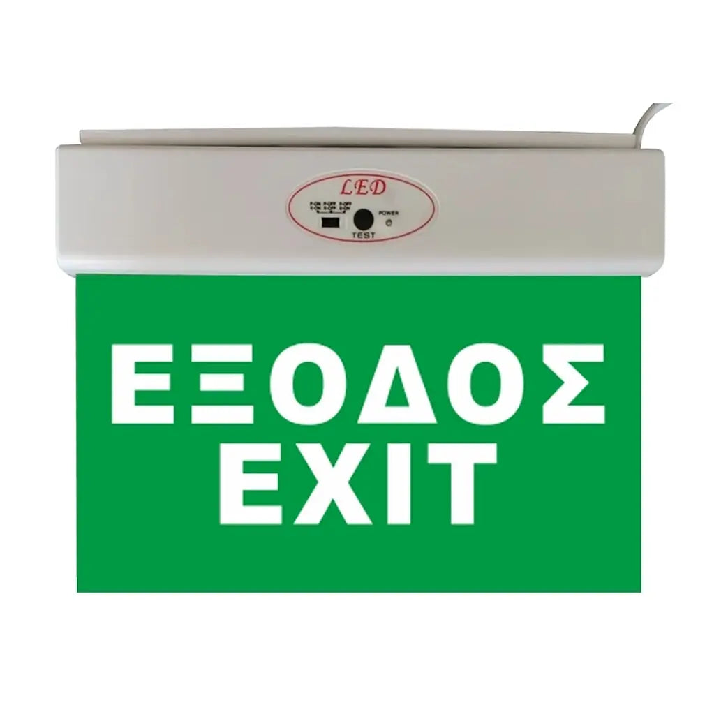 Tele Φωτιστικο Ασφαλειας ΜΕ LED EXIT, EML-510