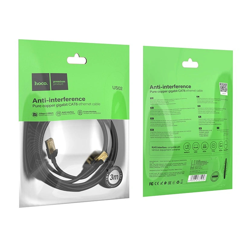 Καλώδιο Δικτύου Hoco US02  Pure Copper Cat 6 UTP 1Gbps 3m