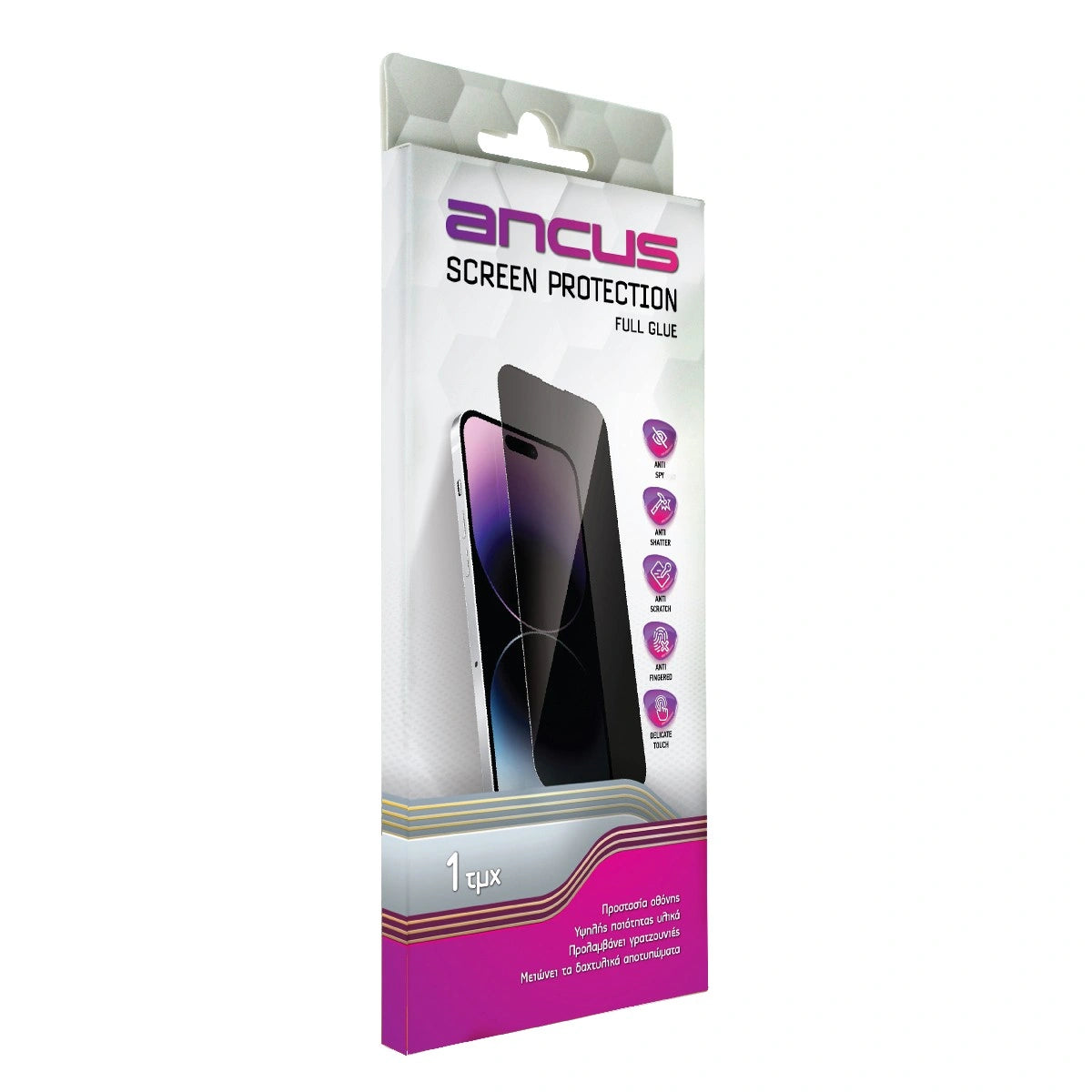 Tempered Glass Ancus Privacy 30 Μοίρες Protection Full Face 3D για Apple iPhone 16 Plus 15 Plus
