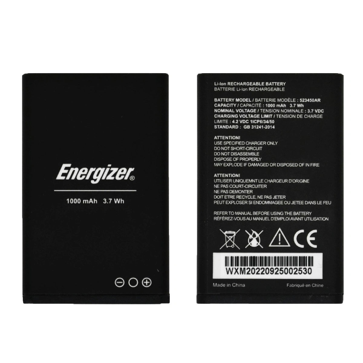 Μπαταρία Energizer Τύπου BL-5C 1000mAh 3.7V Original Bulk με Κύκλωμα Προστασίας