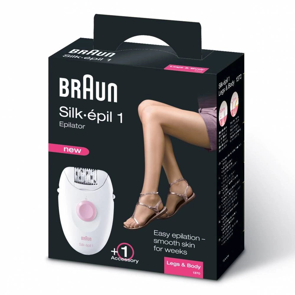 Μηχανή Αποτρίχωσης Braun κατάλληλη για τα πόδια και το σώμα-  SE1370WE