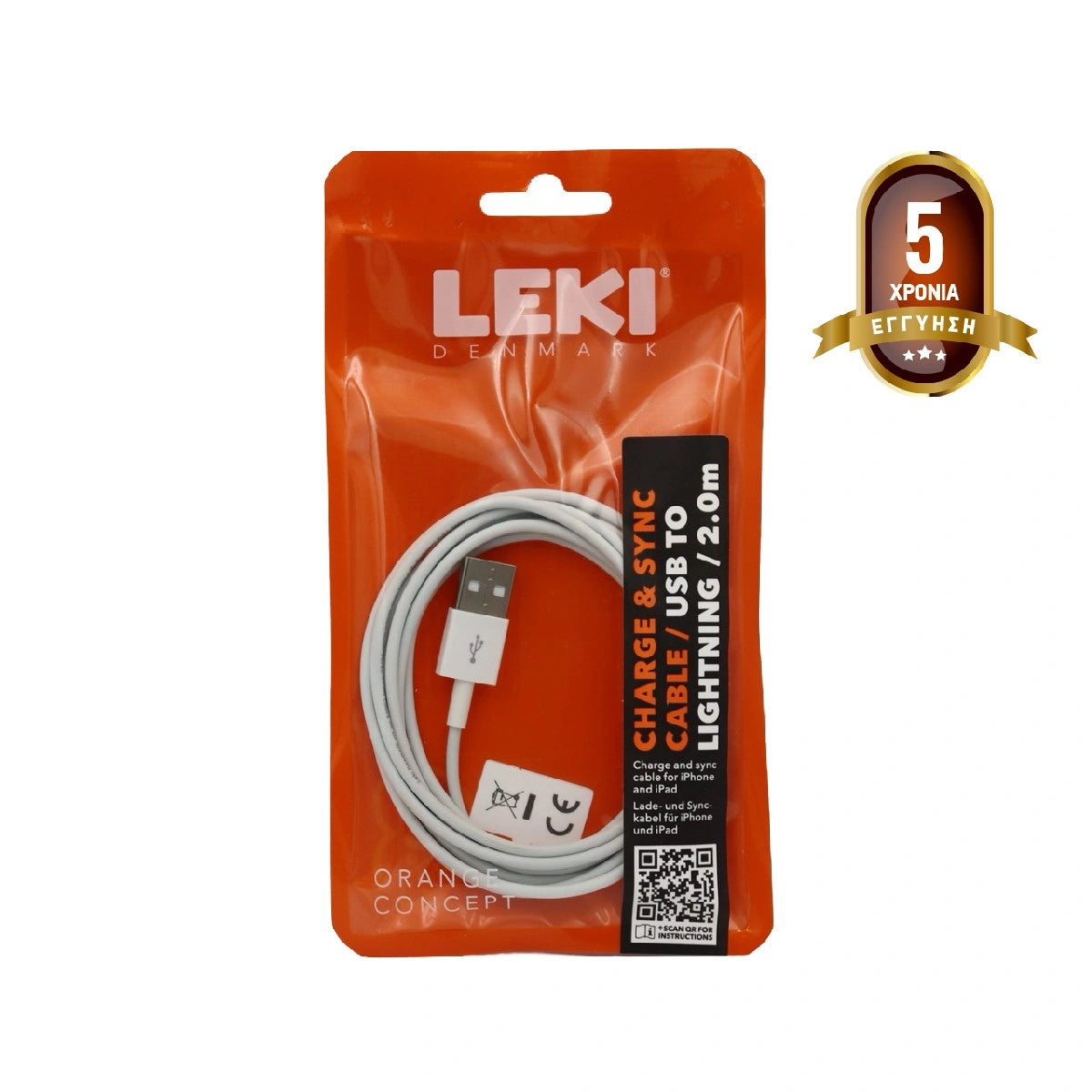 Καλώδιο Σύνδεσης και Φόρτισης Leki Orange Concept USB σε Lightning  Λευκό 2m