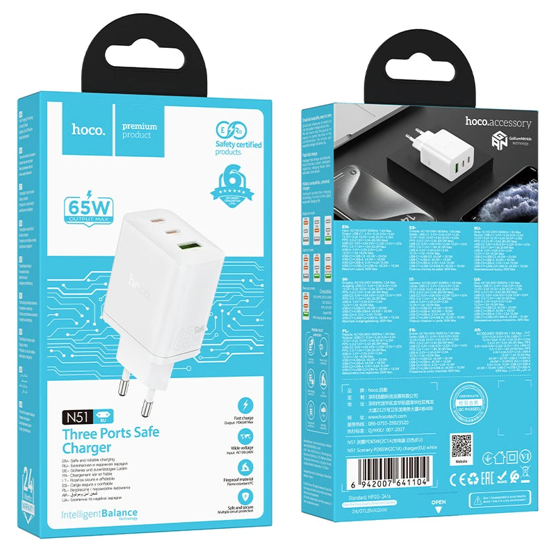 Φορτιστής Ταξιδίου Hoco N51 Scenery PD65W με 2xUSB-C και 1xUSB-A  Λευκός