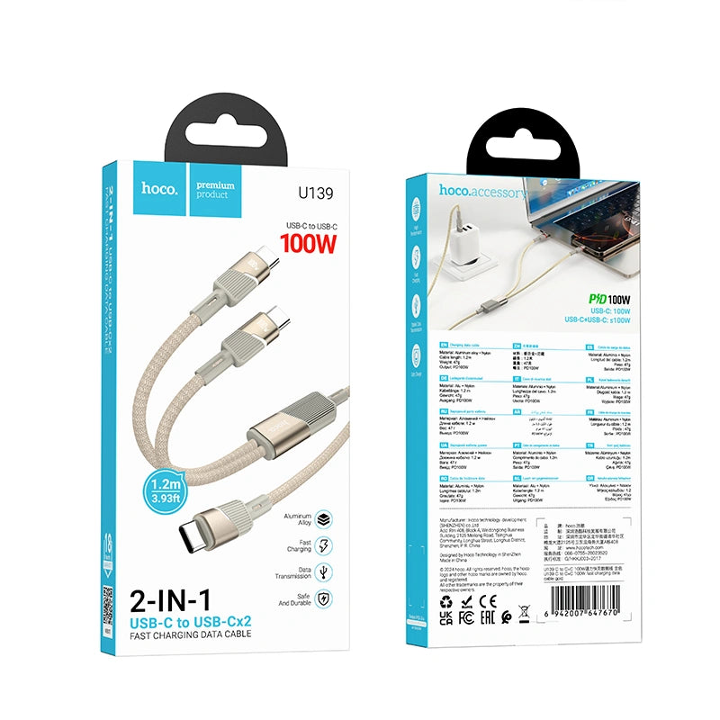 Καλώδιο Σύνδεσης Hoco U139  USB-C σε 2xUSB-C PD100W 20V/5A Braided Χρυσό 1.2m