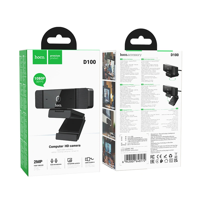 USB Webcam Hoco D100 1080p 30Fps Dual Microphone Μαύρη 1.5m