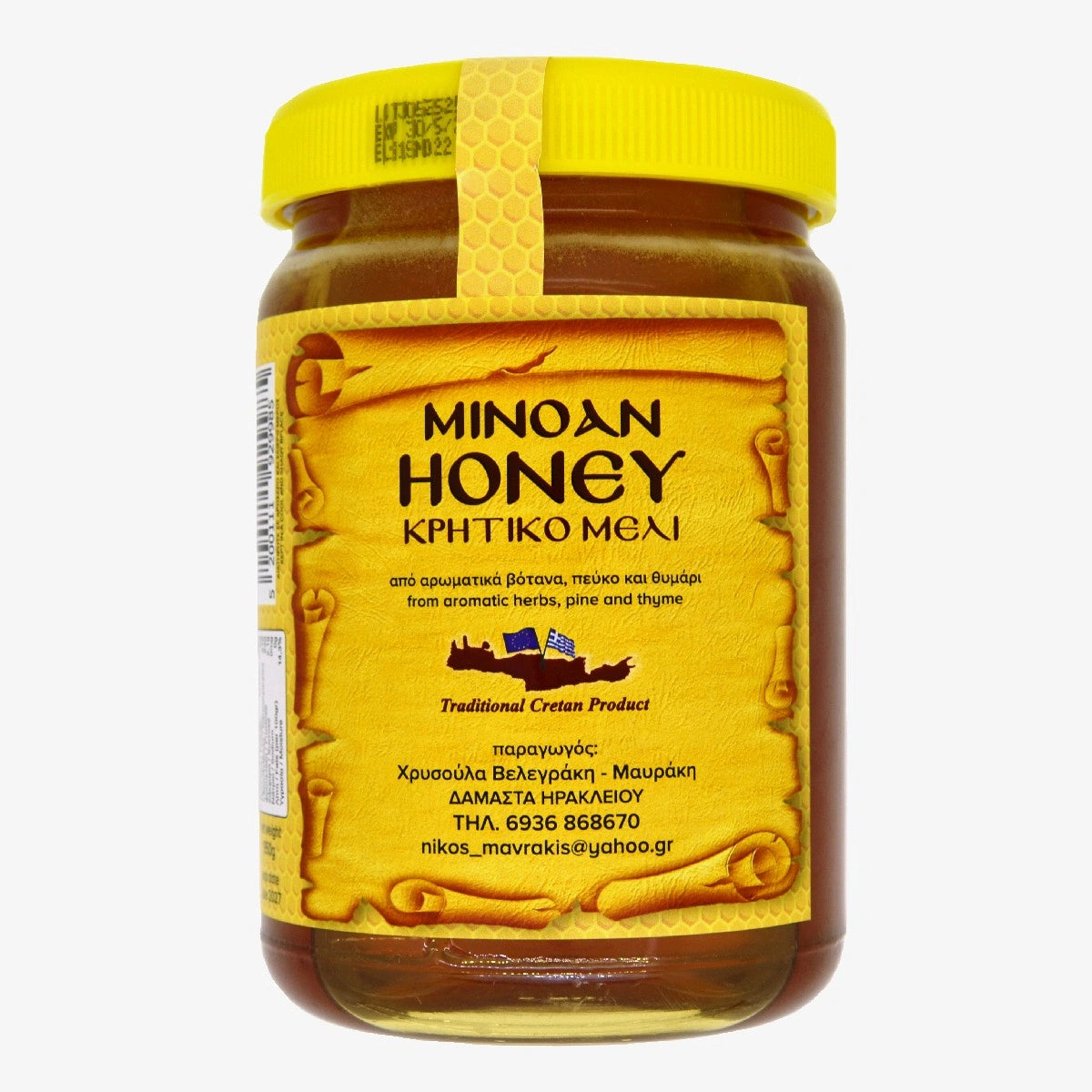 Minoan Honey Κρητικο Μέλι απο Αρωματικά Βότανα, Πευκο και Θυμάρι 950g