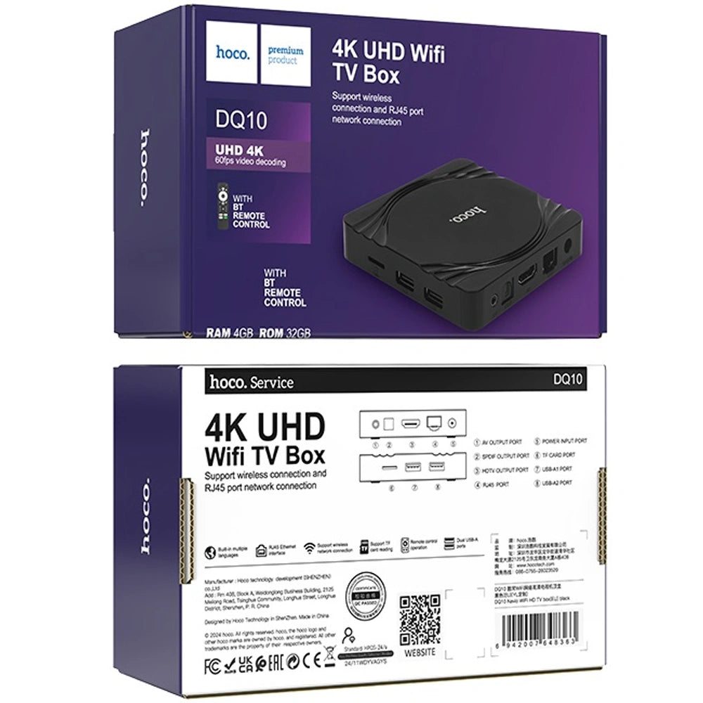 TV Box Hoco. DQ10 Navio 4K UHD 60Fps με WiFi RJ45 4GB RAM+32GB ROM v5.0 Android 12 Δεν είναι συμβατό με Magenta TV και Netflix.