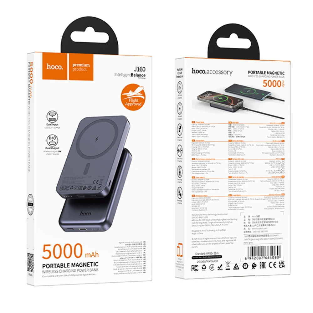 Power Bank Hoco J160 5000mAh με Ασύρματη Φόρτιση 5W και Έξοδο USB-C 5V/2A και LED Ένδειξη Μπαταρίας Μαύρο