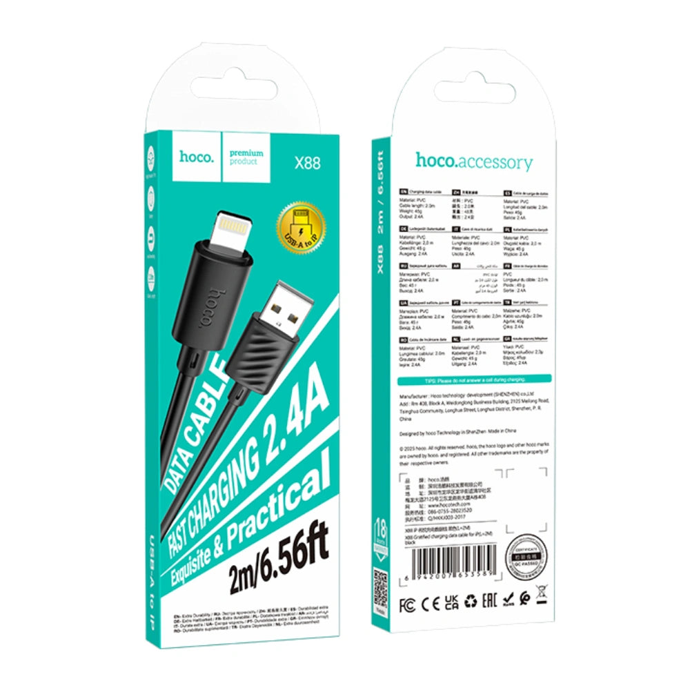 Καλώδιο Hoco X88 Gratified USB-A σε Lightning 2.4A Μαύρο 2m