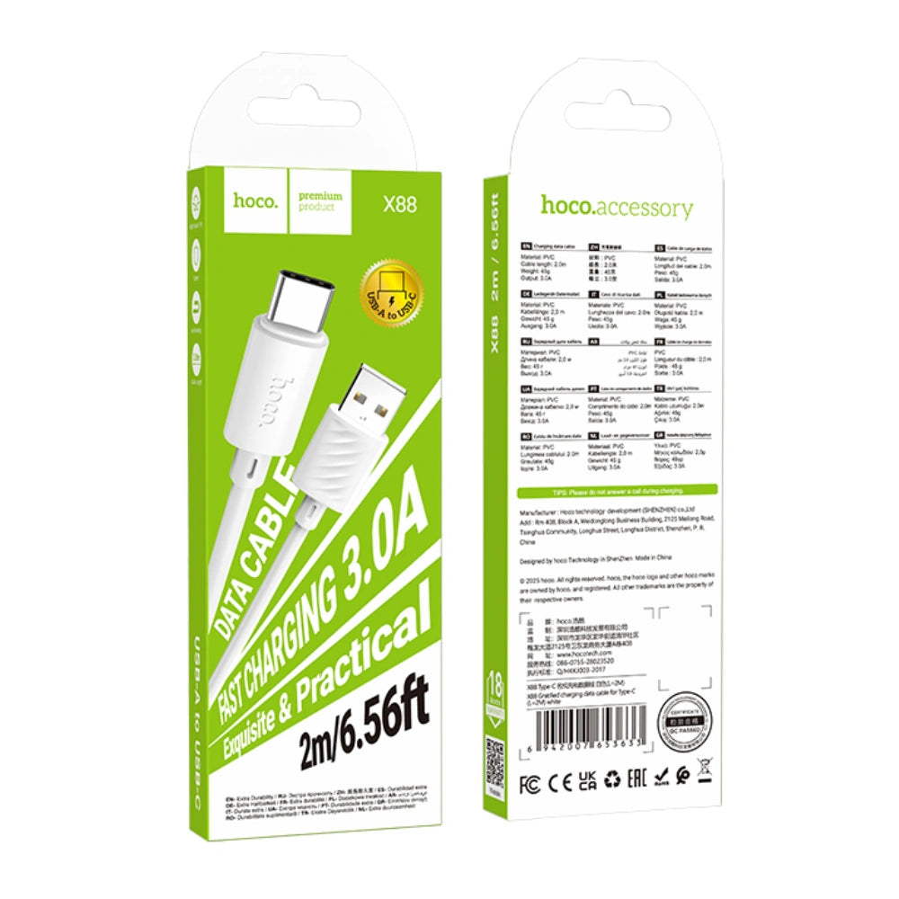 Καλώδιο Hoco X88 Gratified USB-Α σε USB-C 3A Λευκό 2m