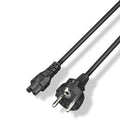 Καλώδιο Τροφοδοσίας Yenkee YPC 572 IEC 320 C5 1.5m