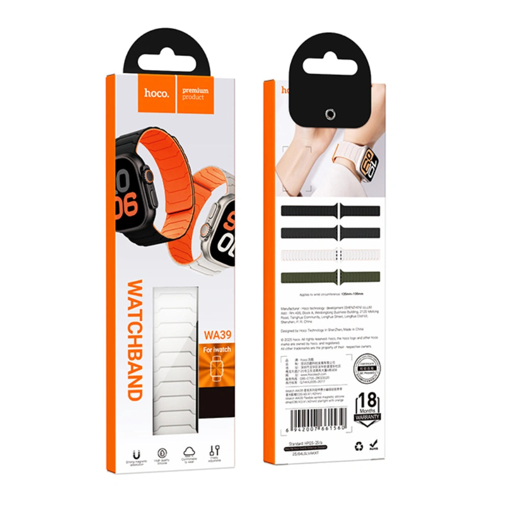 Watchband Hoco WA39 Flex Series 44/45/46/49mm Silicon Strap για Apple Watch series 1/2/3/4/5/6/7/8/9/se/ultra1/ultra2 Μπέζ με Πορτοκαλί
