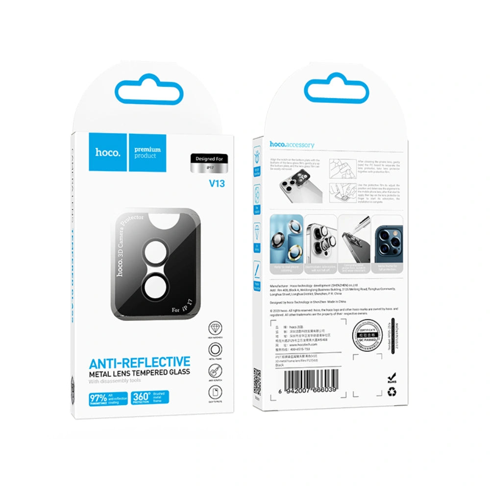 Προστασία Κάμερας Hoco 3D Metal V13 Anti-Reflective για Apple iPhone 17