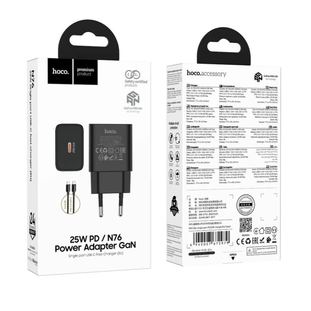 Φορτιστής Ταξιδίου Hoco N76 Star GaN 25W Fast Charge με 1xUSB-C και Καλώδιο USB-C σε USB-C Μαύρος