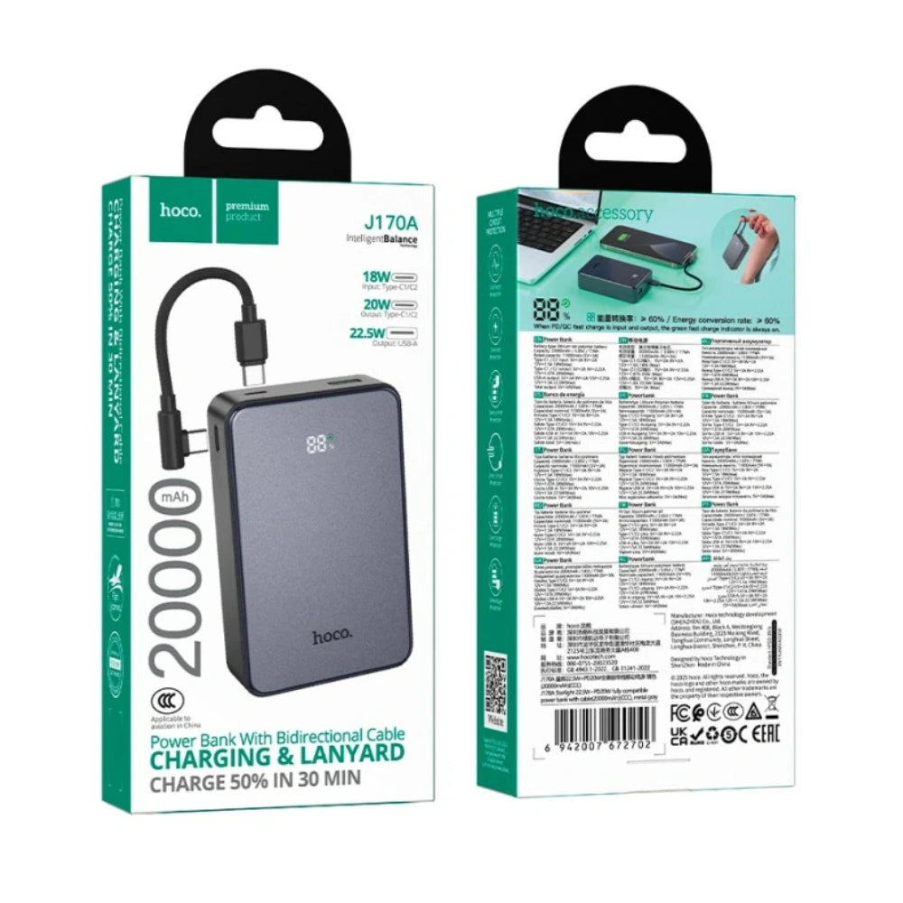 Power Bank Hoco J170A Starlight 20000mAh 1xUSB-A 22.5W 2xUSB-C PD20W LED και Braided Καλώδιο USB-C σε UB-C με Πιστοποιητικό CCC Μαύρο