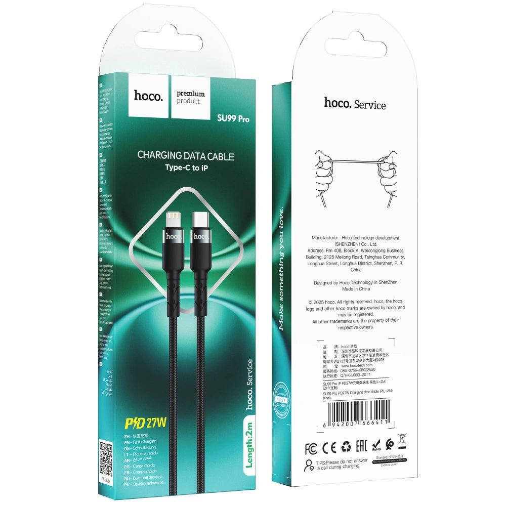 Καλώδιο Hoco. SU99 Pro USB-C σε Lightning Fast Charging PD27W Braided Μαύρο 2m