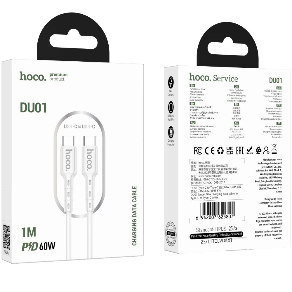 Καλώδιο Hoco. DU01 Novel USB-C σε USB-C Fast Charging 60W 3A Λευκό 1m