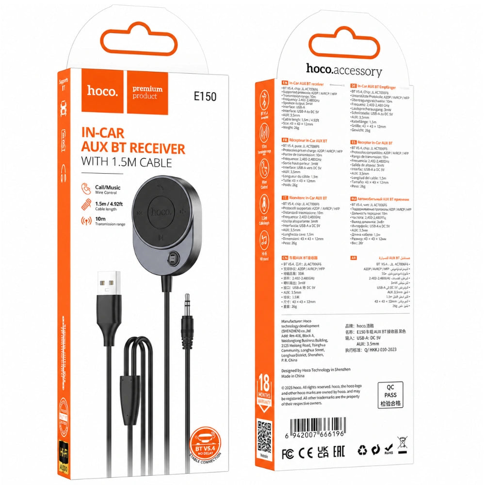 Bluetooth Audio Transmitter Hoco E150 Path v5.4 με AUX Τροφοδοσία USB-A Μικρόφωνο και Κουμπιά Ελέγχου Κλήσεων Γκρι